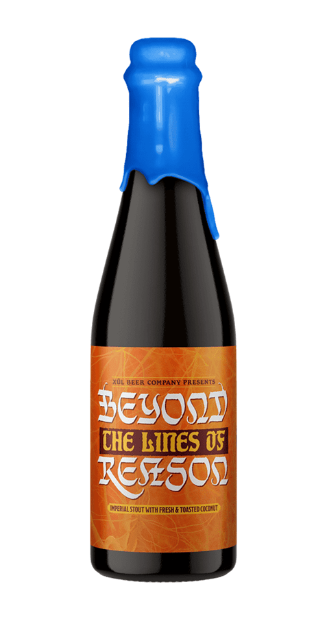This image is by Xul Beer Company.