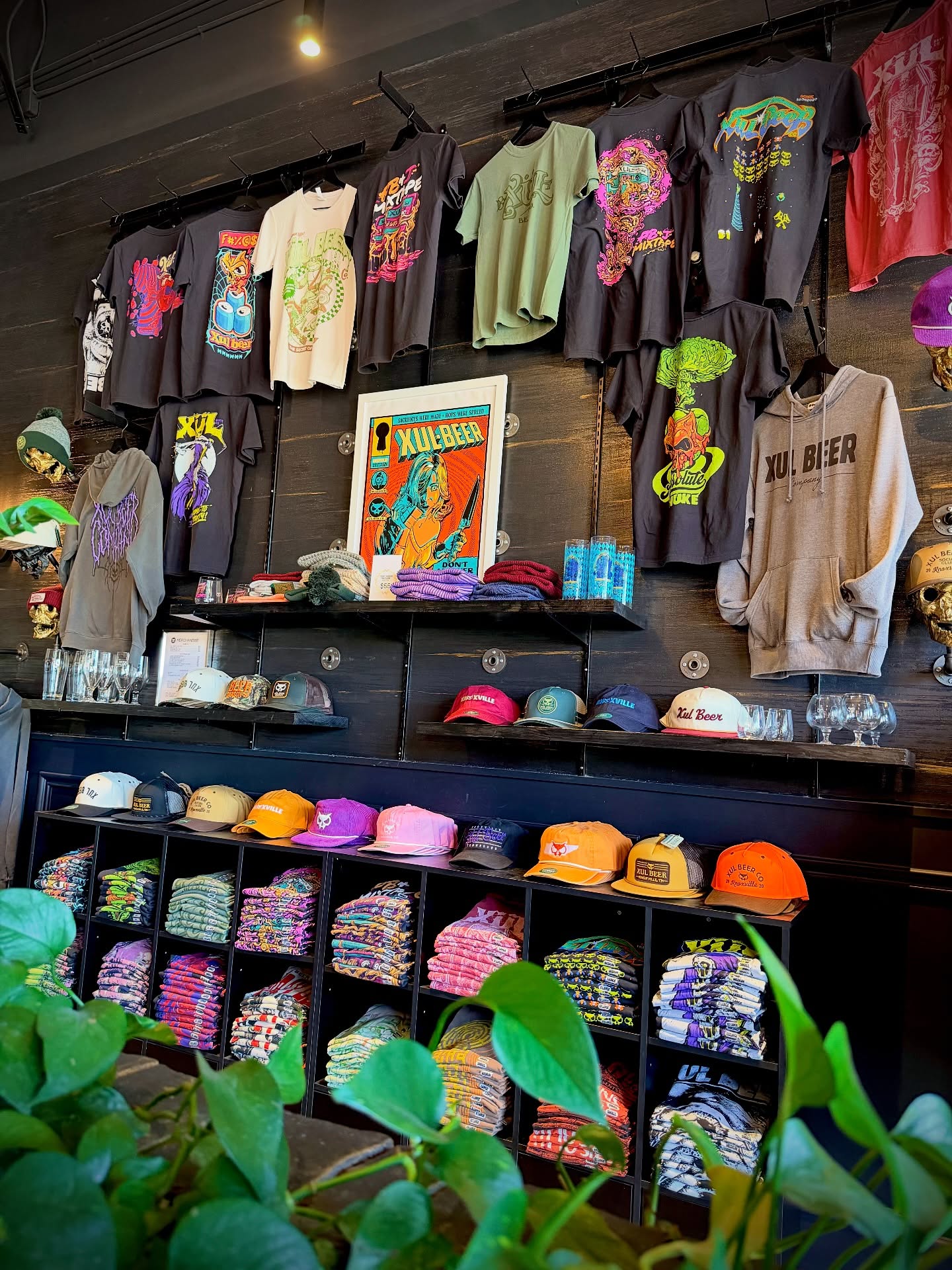 Xul Beer Company