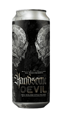 This image is by Xul Beer Company.