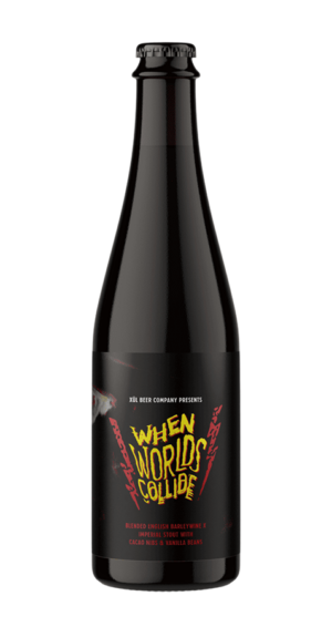This image is by Xul Beer Company.