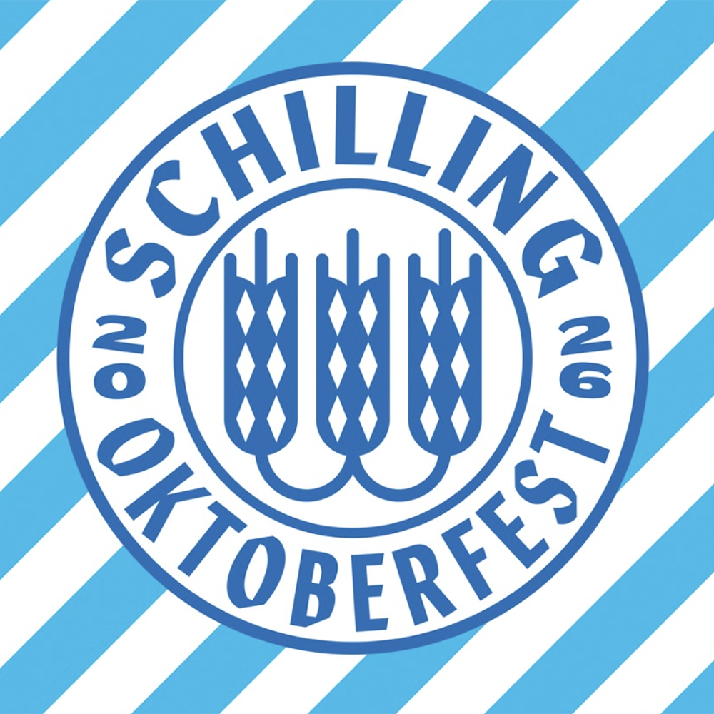 Xul Beer Company